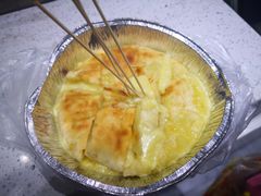 -馋嘴诱惑