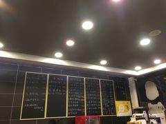-阿扁杭州面(苗圃店)