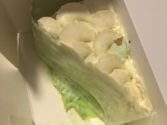 斑斓香茅千层-双风车咖啡馆 Twin Windmills(六道口店)