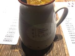 -胡桃里音乐酒馆(白云五号T5 MALL店)