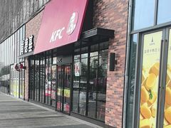 -肯德基(宝利丰店)