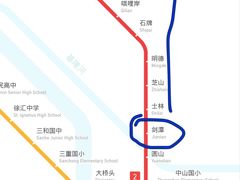 -台北市儿童新乐园