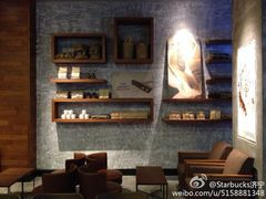 -星巴克(济宁万达广场店)