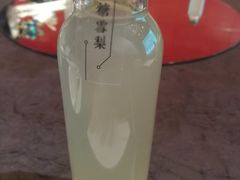 -青岛富力艾美酒店