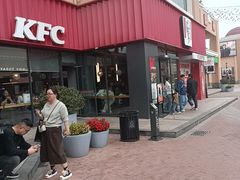 -肯德基(盘龙奥莱店)