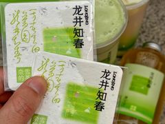 -奈雪的茶(大悦城店)