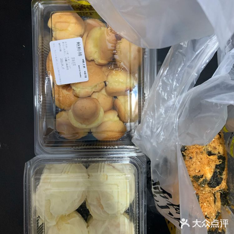 终于买到鲍师傅肉松小贝