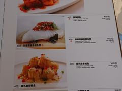 菜单-新加坡珍宝海鲜JUMBO Seafood(西安skp店)