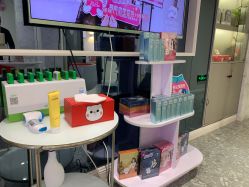 -咪咪专业脱毛连锁机构