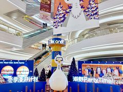 -KK ONE(京基滨河时代店)