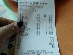 -萨莉亚意式餐厅(中北永旺店)