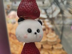 -天母蓝鸟烘焙·蛋糕·下午茶(时代城广场店)