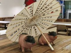-春家·非遗手工小吃(徐汇万科广场店)