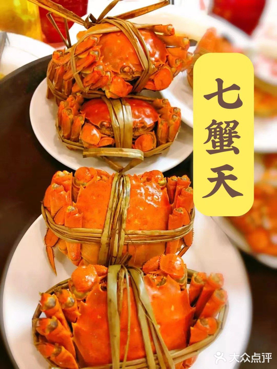 平价海鲜榜第一名🥇 