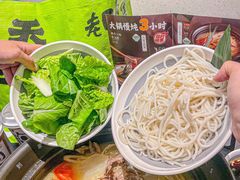 -老鸭集(萧山万象汇店)
