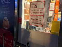 -馋三尺蟹粉小笼(人民广场店)