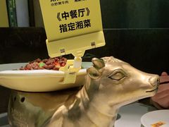 -炊烟小炒黄牛肉(中心印象城店)