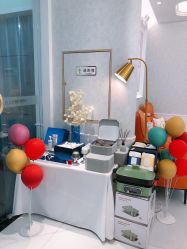 -YESIDO椰岛美容