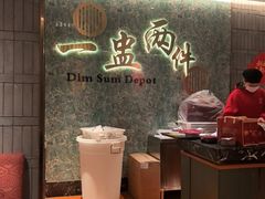 -点都德(奥体印象城店)