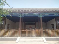 -河北村民俗体验园