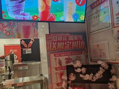 -蜜雪冰城(大智路店)