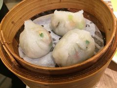 潮州蒸粉果-添好运点心专门店(中环IFC店)