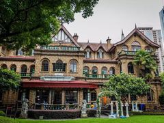 衡山马勒别墅饭店-马勒别墅饭店(静安寺店)