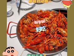 -海岛八号龙虾烧烤田鸡(蓝天路总店)