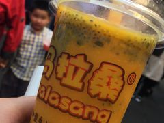 -马拉桑果汁(龙头路总店)