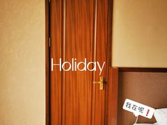-龙熙维景国际会议中心