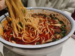 -兰州马子禄牛肉面(文景公园店)