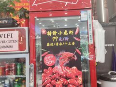 -五谷屯私房菜·始于2005(中山陵童卫路店)