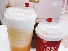 -奈雪的茶(市百一店)