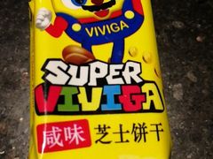 -歌神量贩式KTV(金谊店)