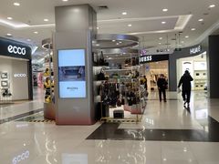 -凯德广场(学府店)