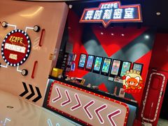 -Xcape异时刻密室逃脱魔法互动(瑞虹天地太阳宫店)