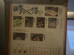 -华夏良子·足道SPA艾灸(王府井店)