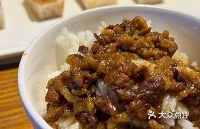 Braised Pork Rice