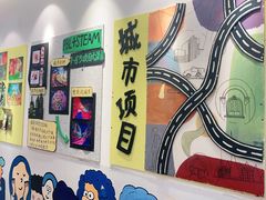 -蕃茄田艺术•美术绘画 •硬笔书法(滨江海威领界店)