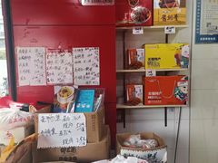-真正老陸稿荐(上马墩店)