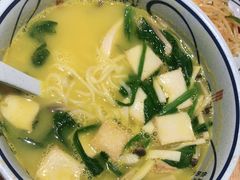 -陇上秦轩西安biangbiang面(EFC欧美金融商业城店)