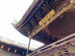 -天一阁博物院