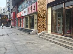-红宝石·鲜奶小方(莘庄店)
