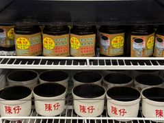 -陳仔(北京路店)