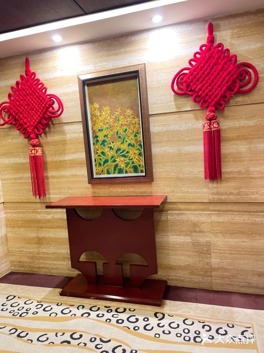 海上海莲花商务酒店(二部)图片