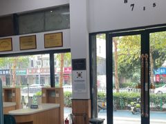 -联合动物医院(光谷诊疗中心)