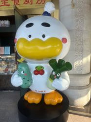 点击看大图 -全聚德烤鸭店·宴会厅(和平门店)