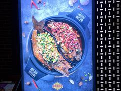 -味妙烤鱼吧(回龙观店)