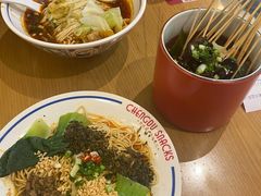 -蓉李记成都名小吃(武汉菱角湖万达店)