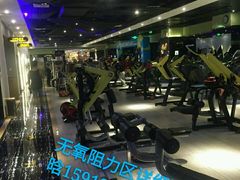 -天行健身＆天行拳馆跆拳道·格斗TXGYM
